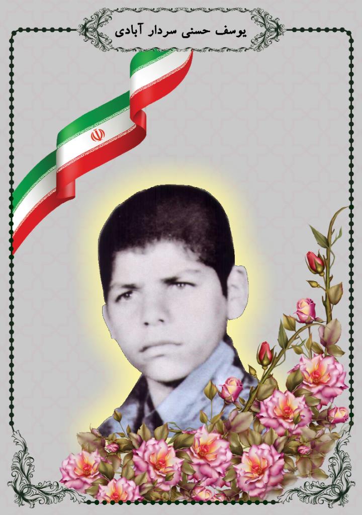 فاقد تصویر